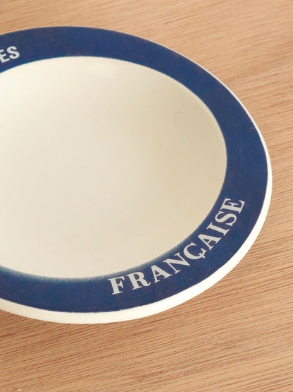 60s French  Ashtray